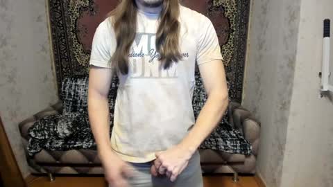 Snapshot of marryplz chatting on January 27, 2:13 pm Alan online show from January 27, 2:13 pm