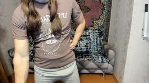 Snapshot of marryplz chatting on January 29, 4:05 am Alan online show from January 29, 4:05 am