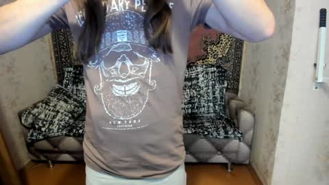 Snapshot of marryplz chatting on January 29, 7:15 am Alan online show from January 29, 7:15 am