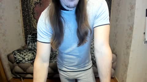 Snapshot of marryplz chatting on February 1, 2:47 am Alan online show from February 1, 2:47 am