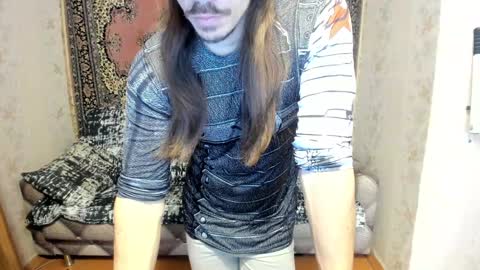 Snapshot of marryplz chatting on February 2, 5:42 am Alan online show from February 2, 5:42 am