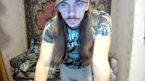 Snapshot of marryplz chatting on February 4, 5:31 am Alan online show from February 4, 5:31 am