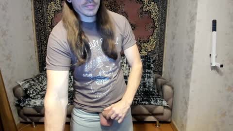 Snapshot of marryplz chatting on February 8, 3:53 pm Alan online show from February 8, 3:53 pm