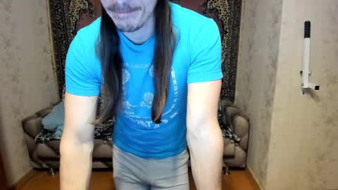 Snapshot of marryplz chatting on February 21, 5:31 pm Alan online show from February 21, 5:31 pm