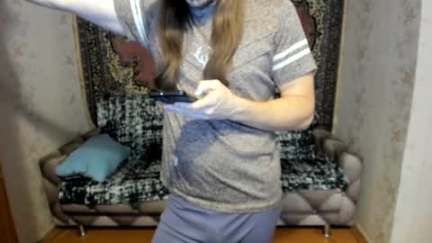 Snapshot of marryplz chatting on March 11, 1:59 am Alan online show from March 11, 1:59 am