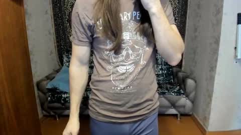 Snapshot of marryplz chatting on March 12, 4:19 am Alan online show from March 12, 4:19 am