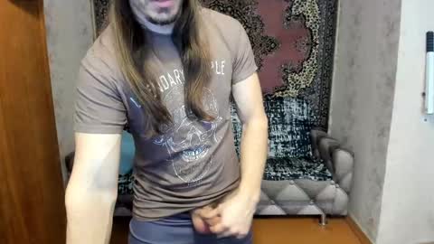 Snapshot of marryplz chatting on March 12, 7:24 am Alan online show from March 12, 7:24 am