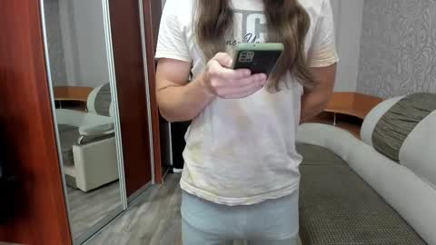 Snapshot of marryplz chatting on September 22, 12:23 am Alan online show from September 22, 12:23 am