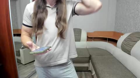 Snapshot of marryplz chatting on October 5, 6:17 pm Alan online show from October 5, 6:17 pm