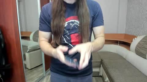 Snapshot of marryplz chatting on December 1, 7:46 am Alan online show from December 1, 7:46 am