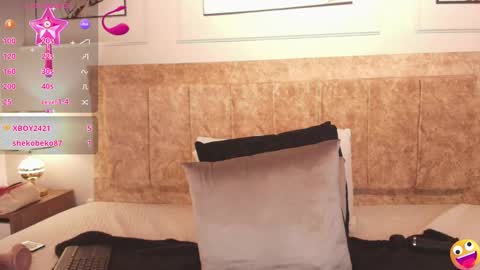 NATALIA ON A TRAVEL FROM DECEMBER 6TH TO THE 9TH ENJOY ME BEFORE I LEAVE online show from December 15, 3:02 am