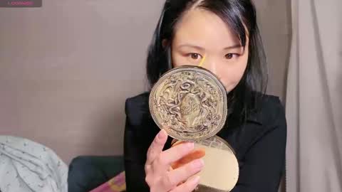 SuSu online show from November 10, 3:00 pm