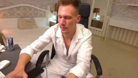Snapshot of mateobenjamin chatting on December 7, 8:05 pm MateoBenjamin online show from December 7, 8:05 pm