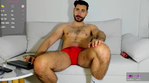 mateoking_ online show from February 4, 1:44 am