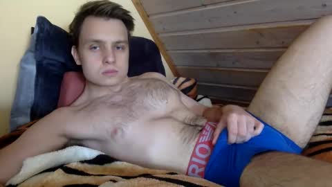 Snapshot of matko1492 chatting on April 28, 9:36 am matko1492 online show from April 28, 9:36 am