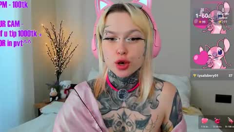 Ur sweet heart online show from March 13, 5:14 am