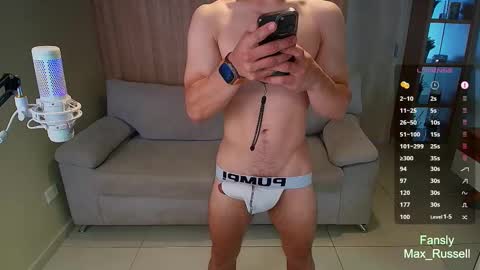 Snapshot of max_russell chatting on October 10, 11:42 am Former Porn Star online show from October 10, 11:42 am