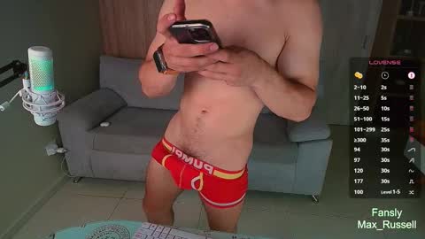 Snapshot of max_russell chatting on October 11, 6:12 am Former Porn Star online show from October 11, 6:12 am