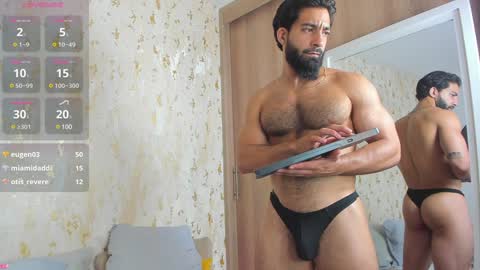 Max online show from February 4, 4:26 am