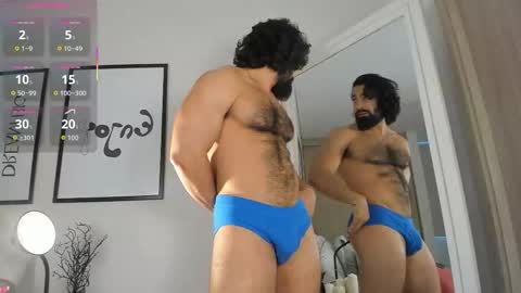 Max online show from November 11, 9:59 pm