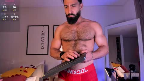 Max online show from February 16, 1:24 am