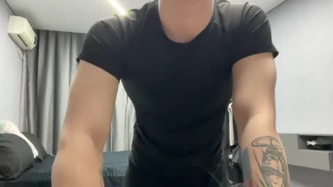 Max online show from April 17, 2:09 pm