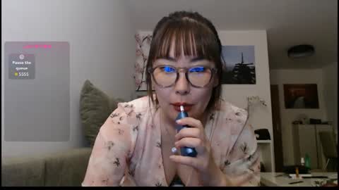 Snapshot of maya_kumashiro chatting on July 20, 9:50 pm maya_kumashiro online show from July 20, 9:50 pm