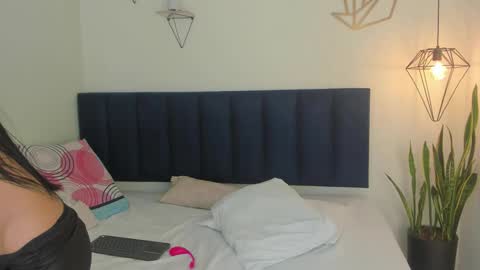 SOFIA online show from December 19, 12:23 pm