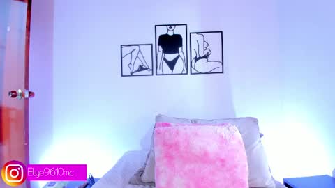 Ellie online show from July 12, 2:30 pm