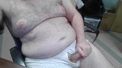 Snapshot of mdm1981 chatting on November 11, 8:09 pm mdm1981 online show from November 11, 8:09 pm