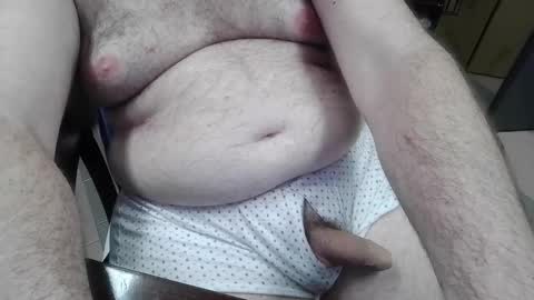 Snapshot of mdm1981 chatting on December 2, 8:26 pm mdm1981 online show from December 2, 8:26 pm