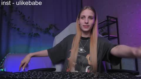 Snapshot of meandmaboy chatting on January 21, 8:11 pm Anna online show from January 21, 8:11 pm