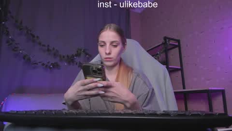 Snapshot of meandmaboy chatting on January 26, 4:30 pm Anna online show from January 26, 4:30 pm