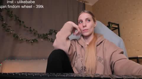 Snapshot of meandmaboy chatting on January 27, 5:48 pm Anna online show from January 27, 5:48 pm