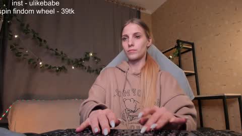 Snapshot of meandmaboy chatting on January 27, 8:49 pm Anna online show from January 27, 8:49 pm