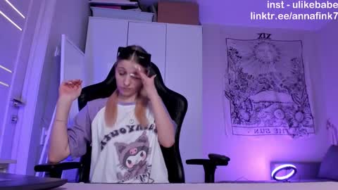 Snapshot of meandmaboy chatting on November 16, 9:53 pm Anna online show from November 16, 9:53 pm