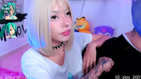 mec_sayuri online show from December 1, 8:58 pm