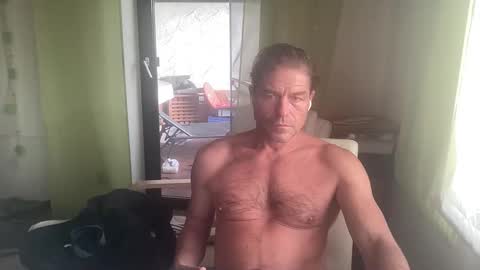 Snapshot of medeinoe chatting on December 18, 2:45 pm medeinoe online show from December 18, 2:45 pm