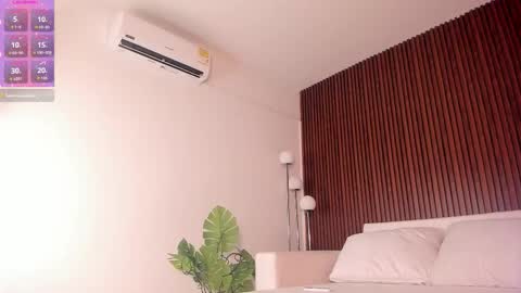 megan online show from December 20, 1:56 am