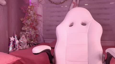 megan akbar online show from December 6, 6:28 pm
