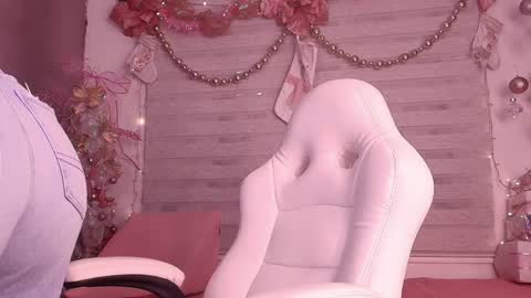 megan akbar online show from December 18, 12:07 pm
