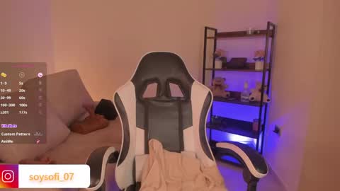 Megan online show from April 11, 3:22 am