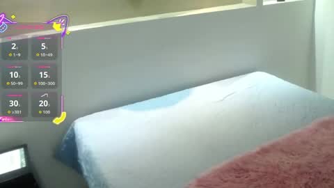 Megan online show from May 12, 11:29 am