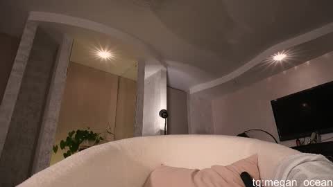 Megan online show from January 18, 4:22 pm