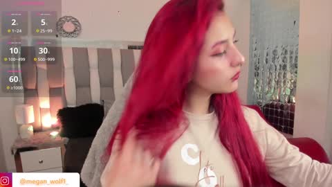  Megan  Online 1200am To 600 am Colombian time online show from December 11, 11:00 pm