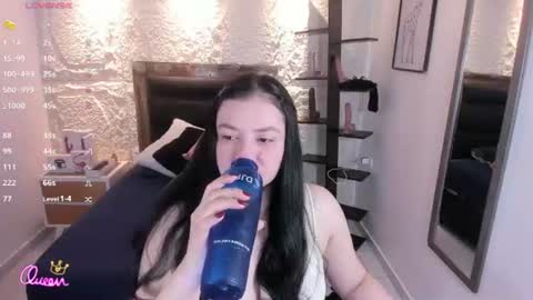 Snapshot of megancero chatting on June 24, 12:26 pm Megan online show from June 24, 12:26 pm