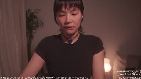 Snapshot of meganmei666 chatting on June 11, 2:22 am for more 3 online show from June 11, 2:22 am
