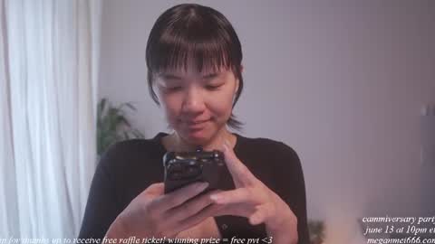 Snapshot of meganmei666 chatting on June 11, 6:06 pm for more 3 online show from June 11, 6:06 pm