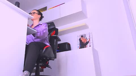 Megan online show from December 17, 6:20 pm