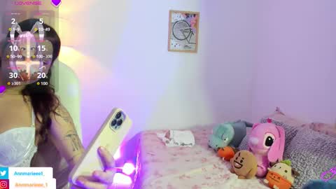 Snapshot of megumi_ann chatting on November 3, 12:57 am Ann online show from November 3, 12:57 am